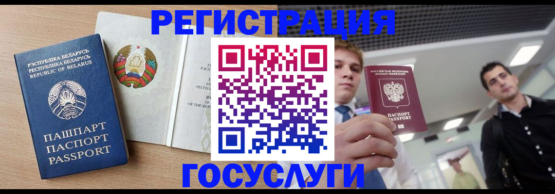 пропишу в квартире в Ковдоре